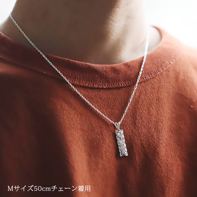 ハワイアンジュエリー ネックレス シルバー ネックレス 刻印 無料 誕生石入れ可 Mサイズ 定番 プレート シルバー925 ギフトラッピング可能 チェーン 長さ選べる プレゼント ハロウィン 【品番：CG-SP10809】