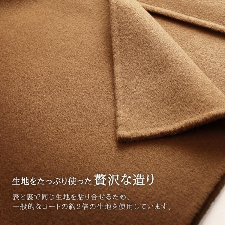 ステンカラーコート オーバーサイズ コート ビッグシルエット レディース ベルト付き ブランド Filomo カシミヤ混 ウール ロングコート Wフェイス 一枚仕立て アウター 秋冬 ギフト プレゼント 6F (02000279r)