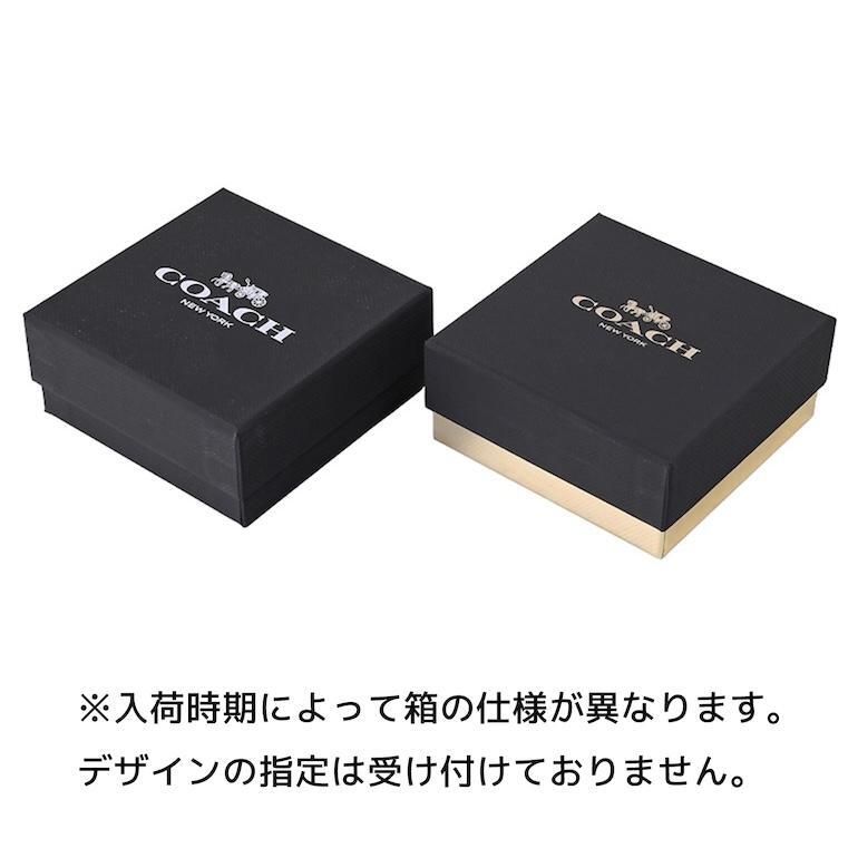 コーチ COACH バングル ブレスレット ブランドロゴ クリスタル セット ペア 2連 レディース オフホワイト ゴールド 463839GLD100 ジュエリー アクセサリー バレンタイン 送別会 誕生日 結婚祝い 結婚式 高級 父の日 母の日【スペシャルラッピング660円(別売り)】 即日発送 ファッション小物 ビジネス小物 ホワイトデー