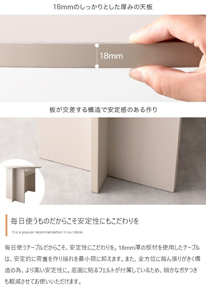 ダイニング家具 ダイニングテーブル ラウンド 丸形 円形 食卓 机 デスク 収納 棚付き コンパクト 省スペース カフェテーブル 丸型 ブックラック マガジンラック 幅72 本 PC 雑誌 来客 食事 作業台 リビング 一人暮らし 1人掛け 2人