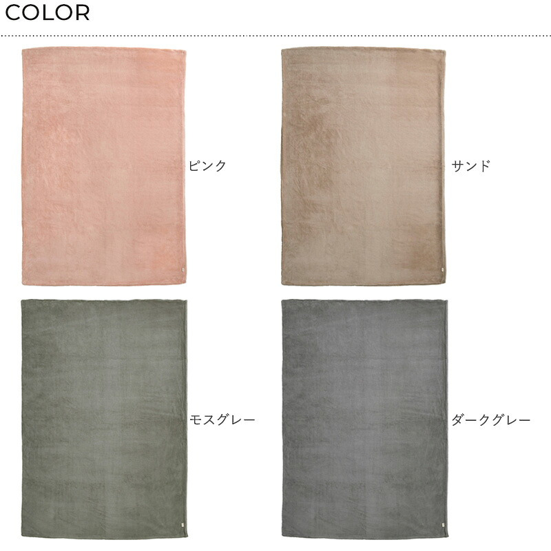 Le bois ルボア 2WAY掛布団カバー シングルサイズ 150×210cm