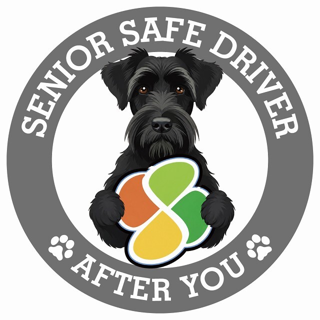 カーサイン 高齢者マーク SENIOR SAFE DRIVER ジャイアントシュナウザー ステッカー シール 直径13cm 肉球 日本製 車