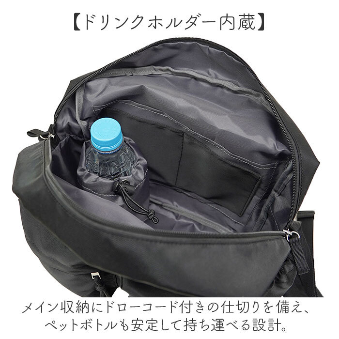 リュック レディース 小さめ 通販 RING リング CMO-1218 ミニリュック リュックサック デイパック 通勤バック 大人 軽量 軽い シンプル コンパクト きれいめ 旅行 トラベル 通勤 通学 ディパック おしゃれ オシャレ