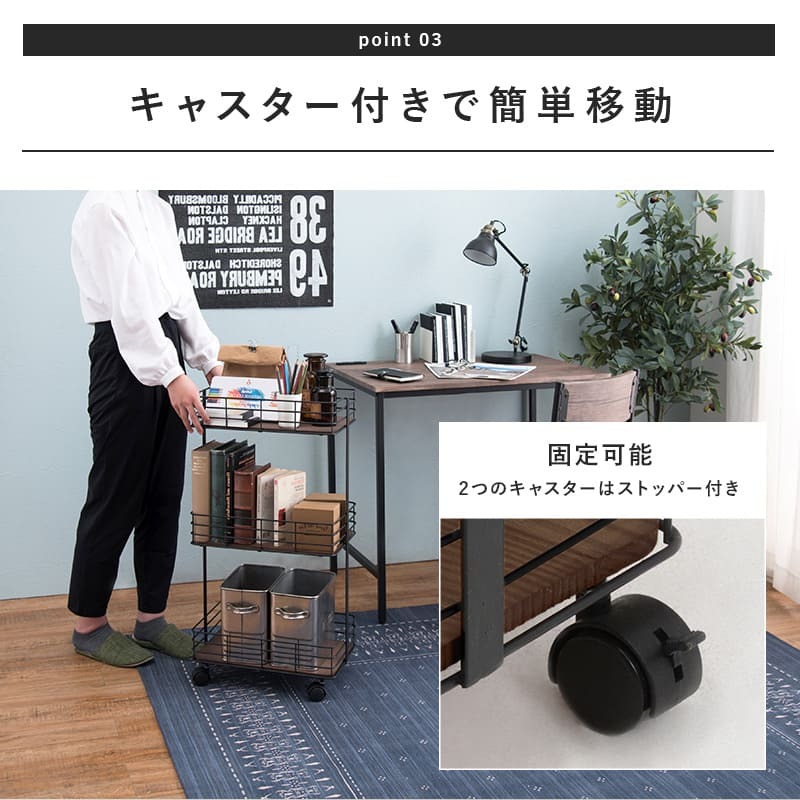ラック 収納 棚 リビング おしゃれ オープン オープンシェルフ リビング収納 ディスプレイ 見せる収納 シェルフ 寝室 子供部屋 収納棚 インテリア 新生活 新生活応援 新居祝い