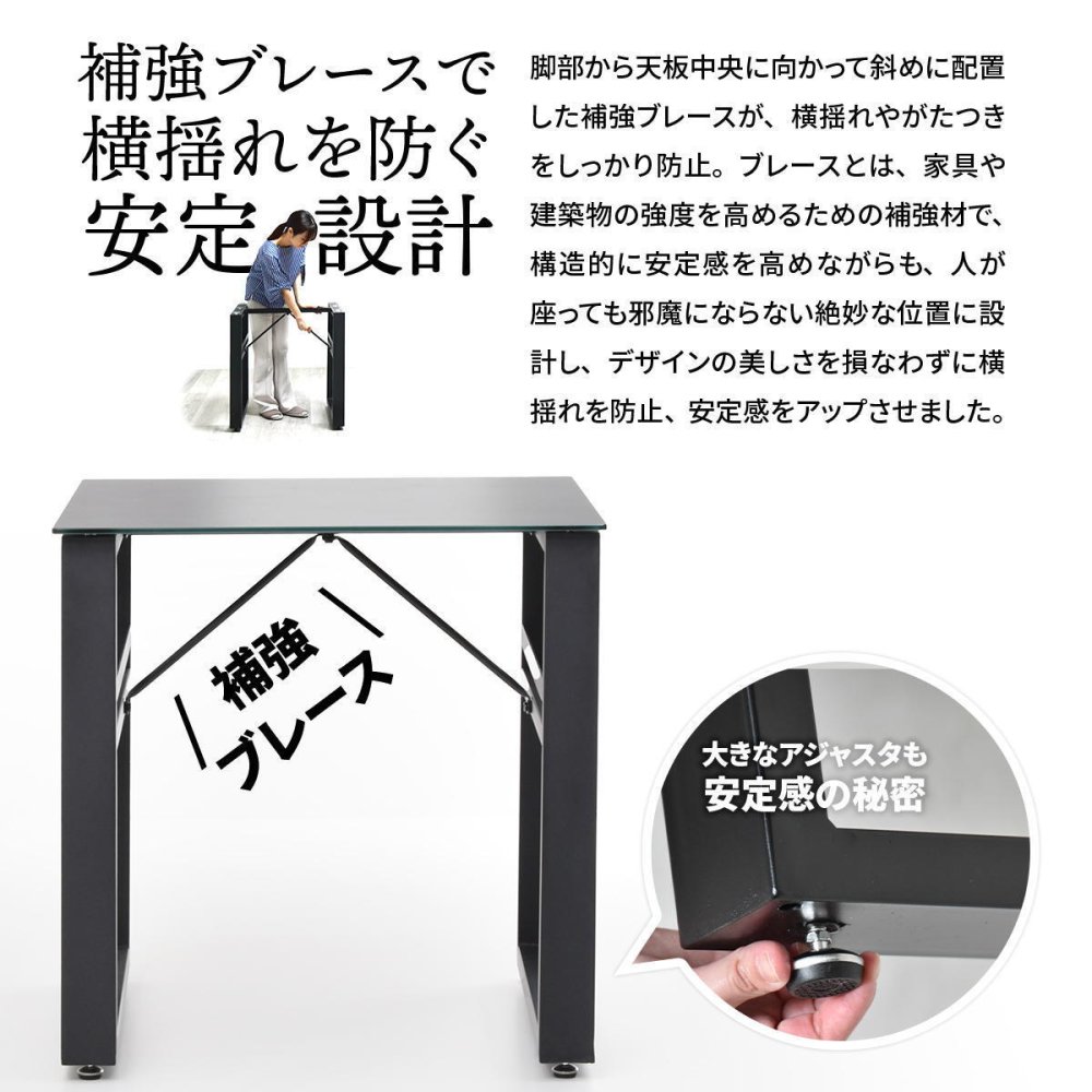 CERABILL 収納付きダイニングテーブル 幅70 CEDT0365 ダイニングテーブル シンプルスタイル モダン 角型 ガラス おしゃれ幅70cm 奥行70cm 高さ71.5cm 新生活