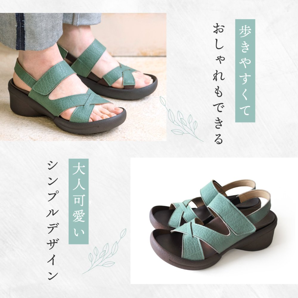 レディース サンダル リゲッタ R2682 グミサンダル Re:getA グミソール グミインソール バックベルト ウェッジソール 軽量 歩きやすい ゆったり 幅広 甲高 疲れにくい 履きやすい おしゃれ かわいい シンプル 日本製 女性 母 妻 彼女 誕生日 母の日 プレゼント ギフト