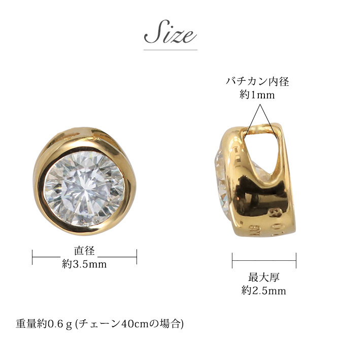 K18 ゴールド ネックレス ダイヤモンド ネックレス 計0.08ct 一粒ダイヤ 18金 18K フクリン チェーン 長さ選べる 40cm 45cm 50cm シンプル 華奢 上品 リュシー 彼女 妻 女性 レディース 誕生日 プレゼント ハロウィン 【品番：CG-RMP-N13196BY】
