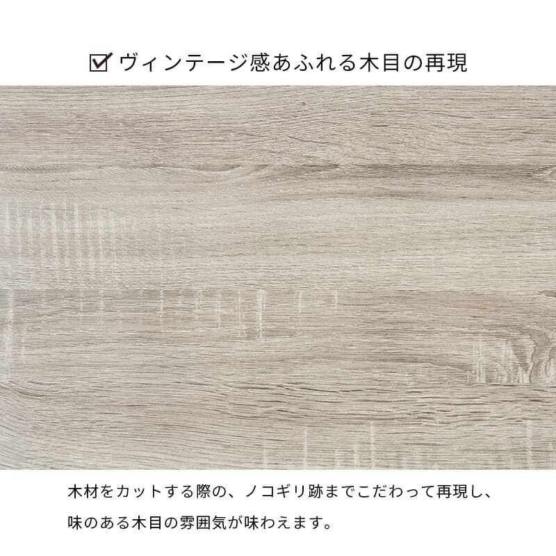 食器棚 キッチン収納 キッチンラック 幅87cm 奥行45cm 高さ186cm コンセント付き スライドレール 引出し レンジ台 ラック 棚 キッチンボード ダイニング 木目 ナチュラル キッチン 大容量 スパイスラック おしゃれ リビング ヴィンテージ 新生活