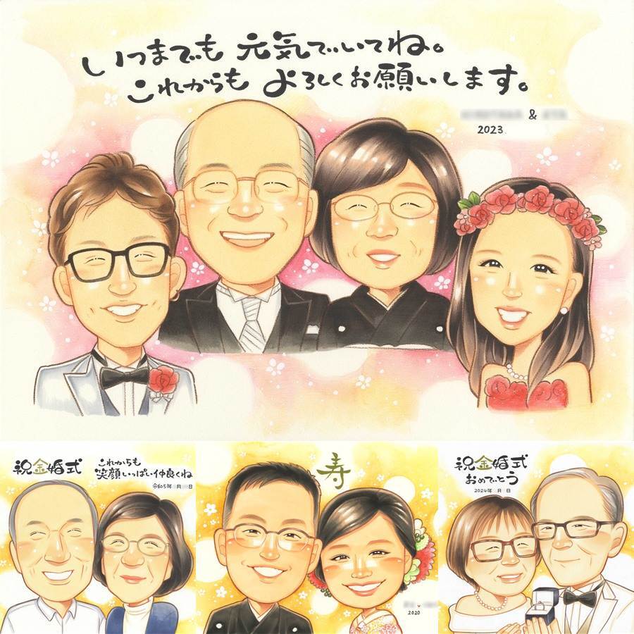結婚の記念に、プレゼントにぴったりの似顔絵です。修正無料・下書き確認付き。安心してご注文いただけます。 結婚祝い 似顔絵 ギフト プレゼント 贈り物 名入れ 手描き 結婚 挙式 感謝 婚礼 結婚式 新婦 新郎 名入れ 下書き確認 修正無料 喜ばれる サプライズ 宝物 かわいい 披露宴 結婚式 一生もの 入籍 還暦祝い 引っ越し ウェディングギフト クリスマス 傘寿祝い 同窓会 快気祝い