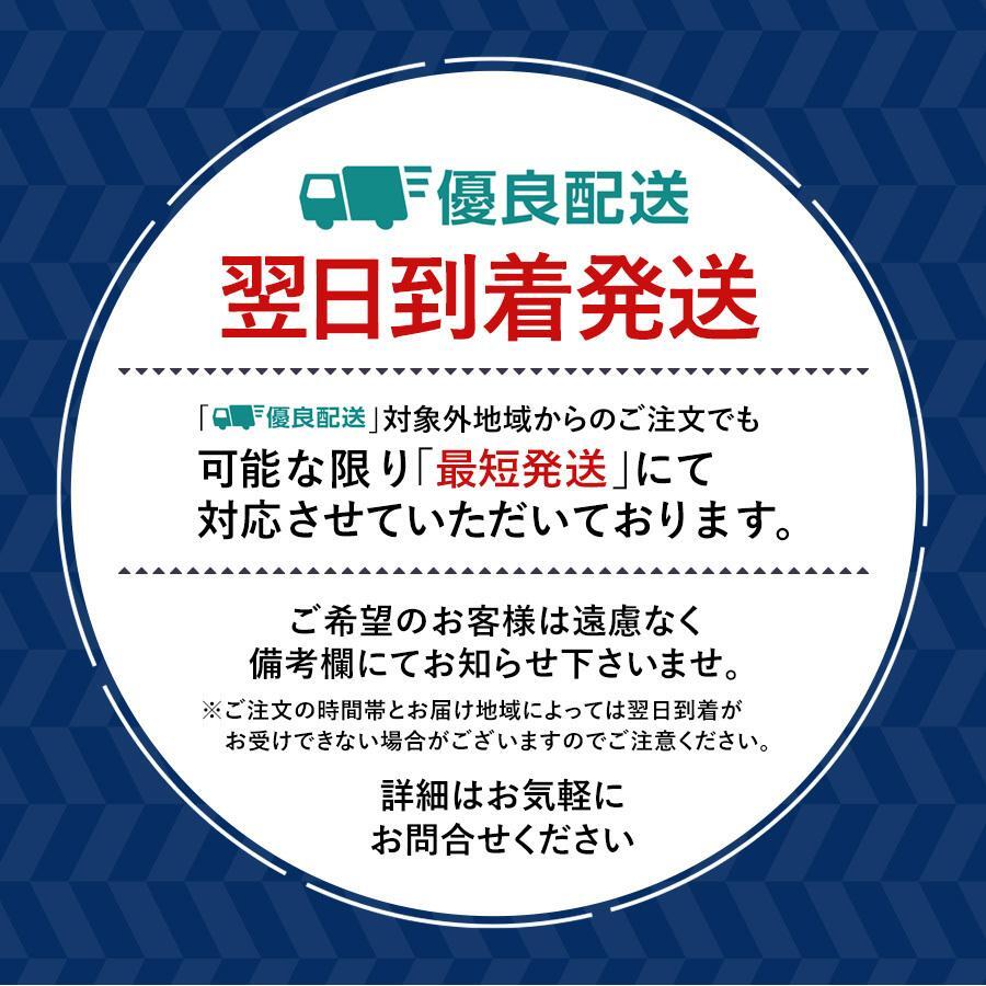 日本酒 純米吟醸 天慶 1800ml 一升瓶 おすすめ 酒 地酒 清酒 熱燗 ランキング プレゼント 贈答品 ブランド 人気 うまい 三重県 酒蔵 早川酒造部