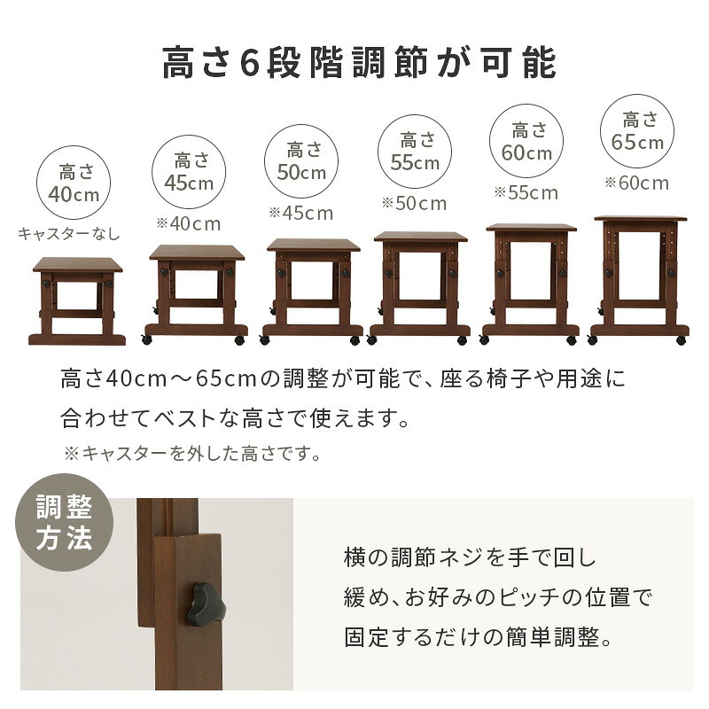 こたつ 1人用 ハイタイプ こたつ布団セット 2点セット 昇降式 高さ調節 6段階 幅70×奥行50cm 長方形 デスクこたつ パーソナルこたつ キャスター付き コンパクト 一人暮らし テレワーク 在宅勤務 おしゃれ ブラウン
