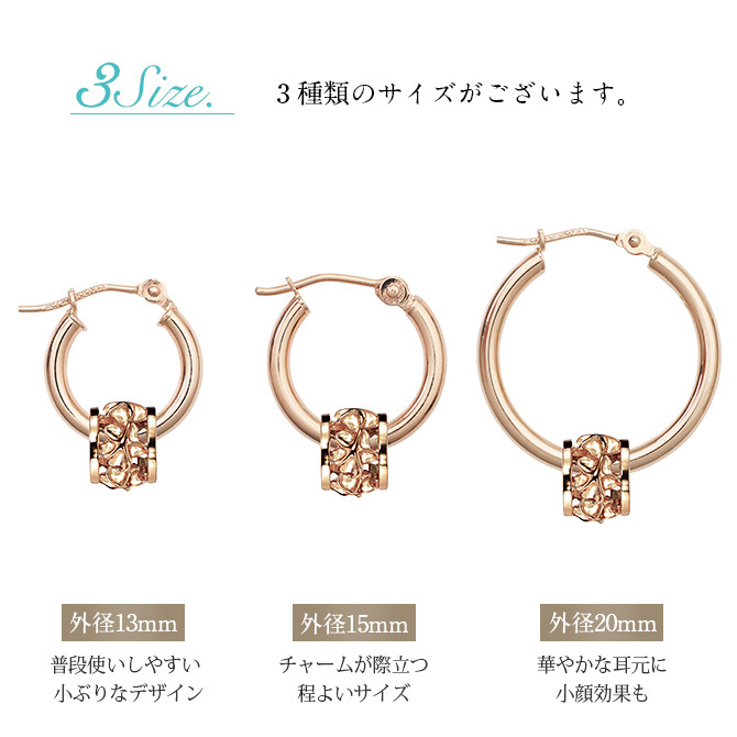 ハワイアンジュエリー フープピアス ピアス ピンクゴールド ピアス 外径15mm クロッシングピアス プルメリア 透かし バレル 樽 ゴールド 揺れる 片耳(1個)購入可 K14 14K 20G ゲージ 彼女 妻 女性 レディース プレゼント ハロウィン 【品番：GE221R】