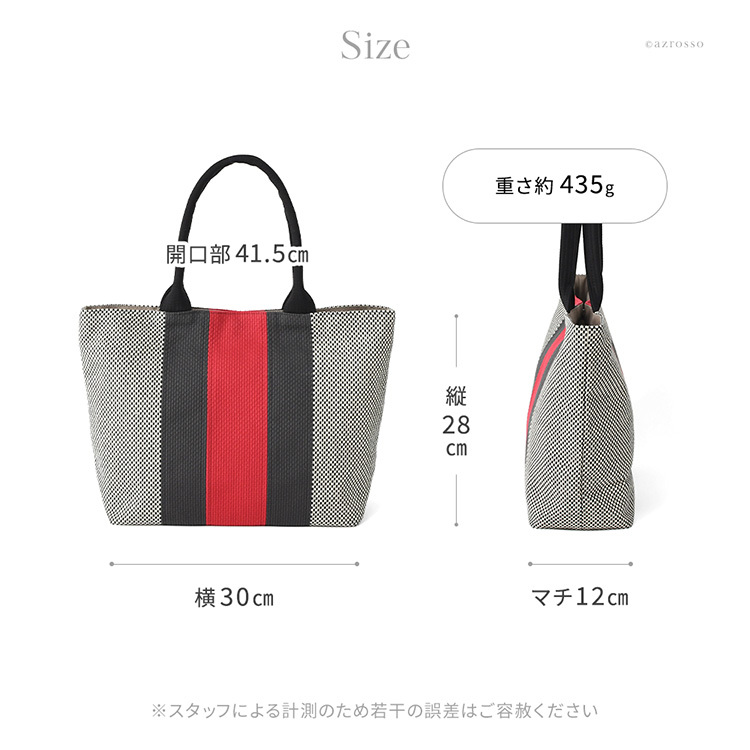 日本製 三河木綿 トートバッグ コットン キャンバス バッグ レディース 大容量 軽量 黒 通勤 帆布 バッグ カジュアル 肩掛け 大きめ バッグ サシッコ 刺し子 バッグ 軽い 布 綿 100% 刺し子織り バッグ 黒 グレー ビジネストート ポケット 帆布トート バッグ sasicco