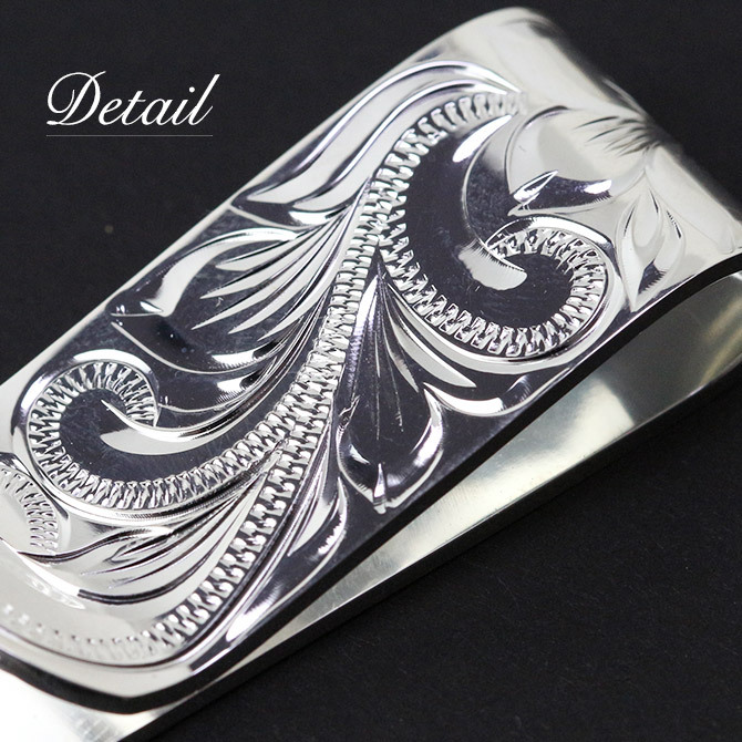 マネークリップ 幅18mm 名入れ 刻印 無料 誕生石入れ可 シルバー925 札ばさみ ハワイアンジュエリー スクロール柄 シンプル スマート会計 札入れ ブランド メンズ レディース 誕生日 プレゼント ハロウィン 【品番：SMCM106】