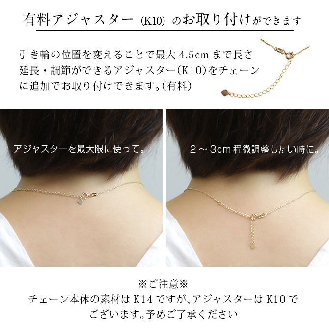 ゴールド ネックレス 14金 K14 14K ピンクゴールド ネックレス チェーンのみ カットあずきチェーン 太さ約0.9mm k14 14k ハワイアンジュエリー ネックレス メンズ レディース 誕生日 プレゼント ハロウィン 【品番：CH123-R】