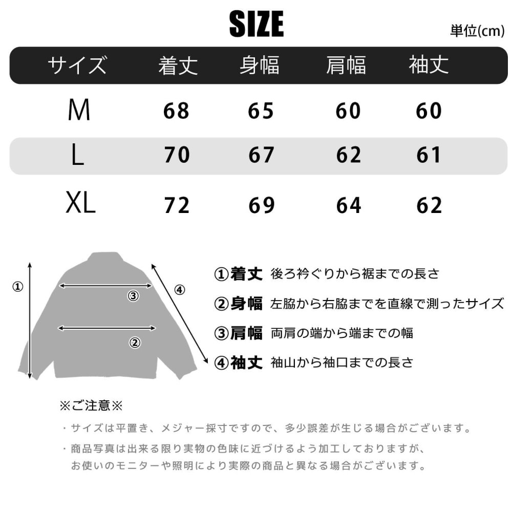 RED KAP レッドキャップ タッグジャケット ドリズラージャケット メンズ RDK-2601 スイングトップ ブルゾン アウター YKK コーデュロイ 襟付き 太畝 8WEL 総裏 ツイル ワンウォッシュ ドローコード ワイドシルエット ストリート カジュアル アメカジ M L XL 2026FW Karlas
