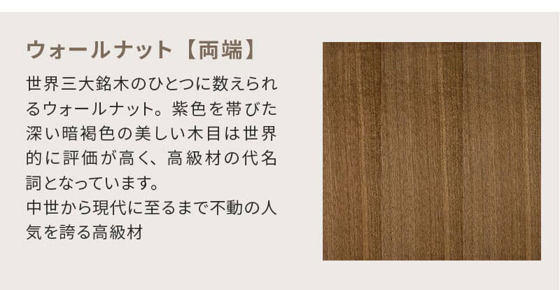テーブル 座卓 軽量 長方形 150 おしゃれ 折れ脚 旅館 客室 ロー 折りたたみ タモ 折れ脚長方形 150cm×75cm 完成品
