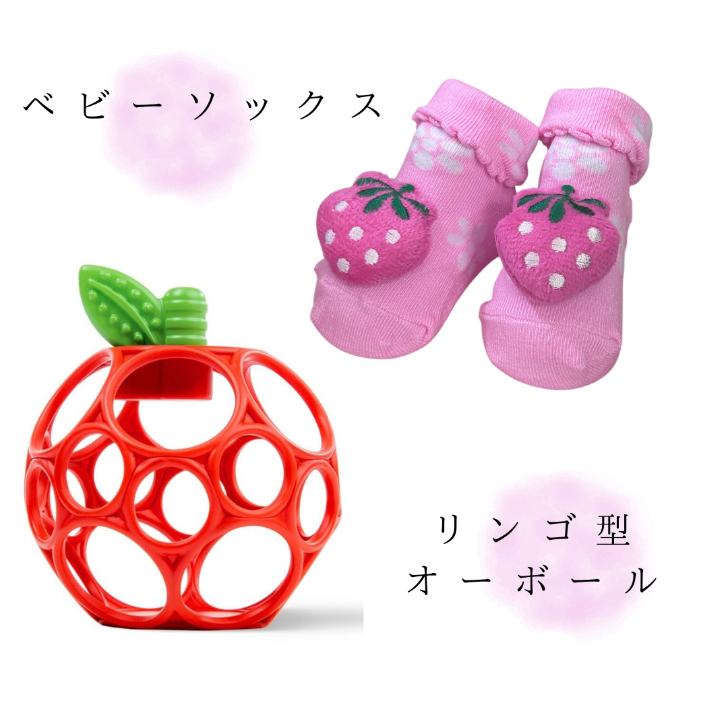 おむつケーキ 女の子 出産祝い フルーツ オムツケーキ 新生児 ベビーギフト 苺 リンゴ オーボール 親戚 友達 同僚