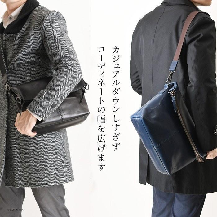2way ショルダーバッグ 本革 A4収納 レザー バッグ 日本製 コンパクト 大容量 メンズ