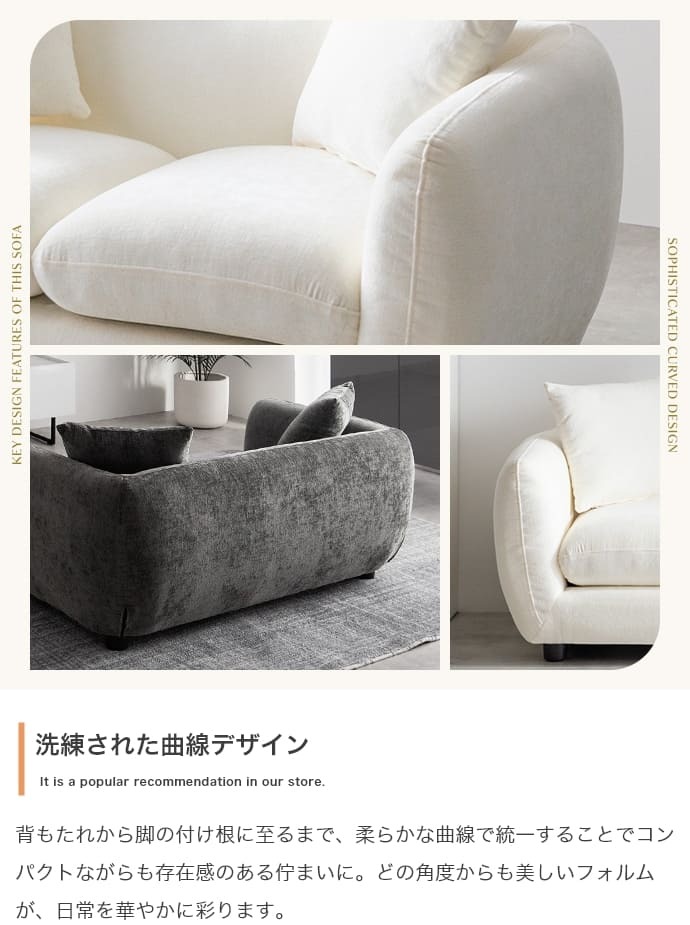 2人掛けソファ 2人掛け ソファ 2人掛けソファ コンパクト クッション付き 二人掛けソファ 丸み ロー シンプル 小さい 低い 省スペース 肘付き 幅124 ラウンジ 一人暮らし リビング ワンルーム 高級感 上質 二人掛け 人気 二人掛けソファ 新生活 同棲 おしゃれ