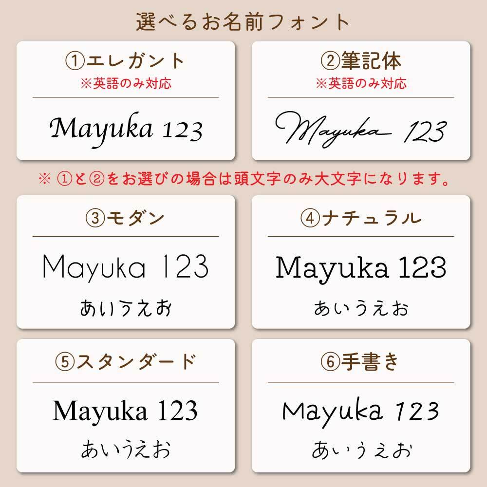 【名入れ無料】【新デザイン】ミニアイスクリーム型 歯固め シリコン おもちゃ 日本製  赤ちゃん 出産祝い ギフト プチギフト 木製 木 ヒノキ 名入れ イニシャル 名前 星 花 安心 安全 ベビー はがため 天然素材  男の子 女の子 インスタ映え 100日祝い ハーフバースデー