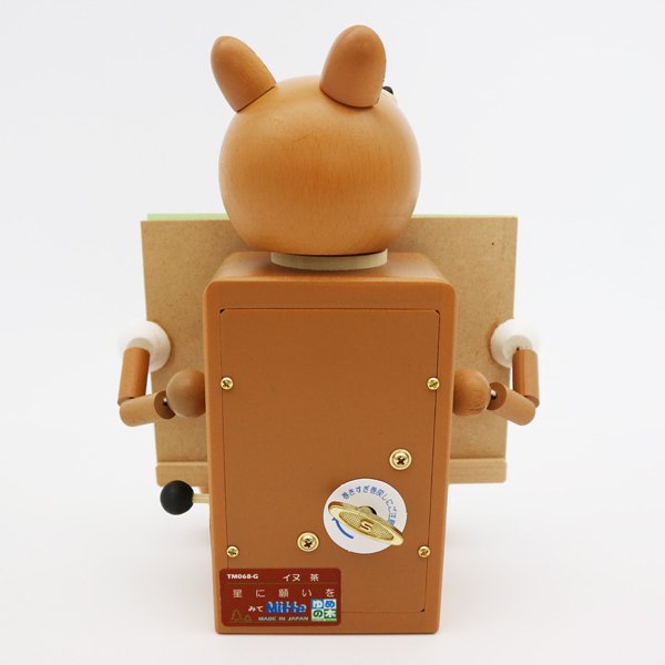 【人気曲から選べる】職人が作る18弁オルゴール｜Mitte（ミテ）・からくり・フォトフレーム・名入れ プレート・音色の美しい・オーダーメイドオルゴール・クリスマス・誕生日・母の日・父の日・入園・入学・卒園・卒業・プレゼント・結婚・両親・出産・還暦・退職・ジブリ・ディズニー・無料ラッピング