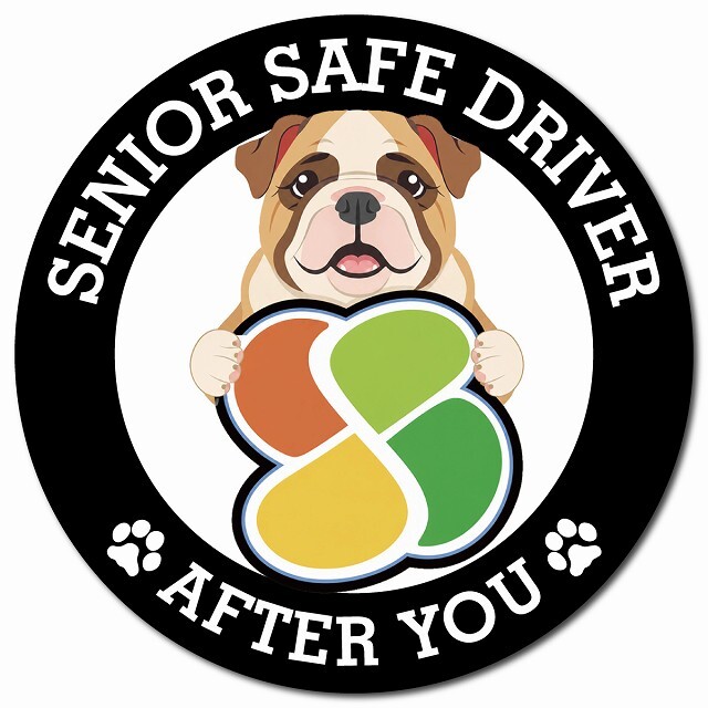 カーサイン 高齢者マーク SENIOR SAFE DRIVER ブルドッグ マグネット 強力 直径13cm 肉球 日本製 車 ステッカー