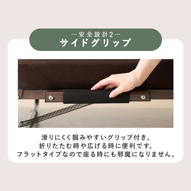 電動ベッド 介護 折り畳み マットレス付 リクライニングベッド 介護ベッド 折りたたみ 電動リクライニングベッド アイリスオーヤマ OTB-FD-R *