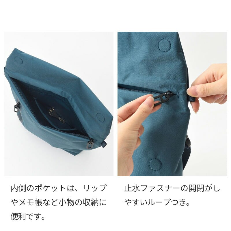 【正規販売】MILESTO ミレスト LIKID リキッド MLS845 ショルダーバッグ M 撥水 はっ水 軽量 旅行 海外旅行 ブラック グレー レインバッグ ギフト プレゼント メンズ レディース ブランド グッドデザイン賞 止水ファスナー 男性 女性