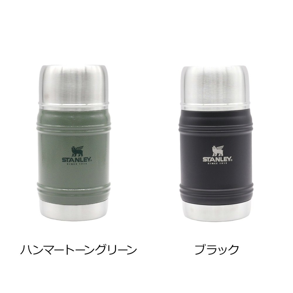 スタンレー アーティザン サーモ フードジャー 500ml ブラック STANLEY The Artisan Thermal Food Jar 0.5L 17oz スタンレイ Stanley 保温 保冷 フードジャー