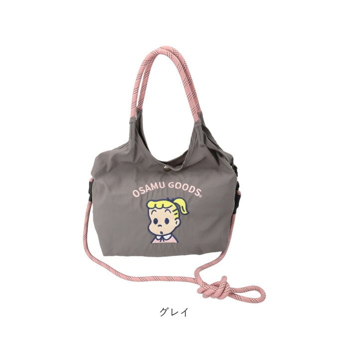 OSAMU GOODS ショルダーバッグ 通販 ショルダーバック 大きめ 斜めがけバッグ オサムグッズ 原田治 ナイロン 肩掛けバッグ ロープハンドル かわいい 軽量 軽い 撥水 キャラクター レディース 2wayショルダー OTNS-02 レトロ 旅行