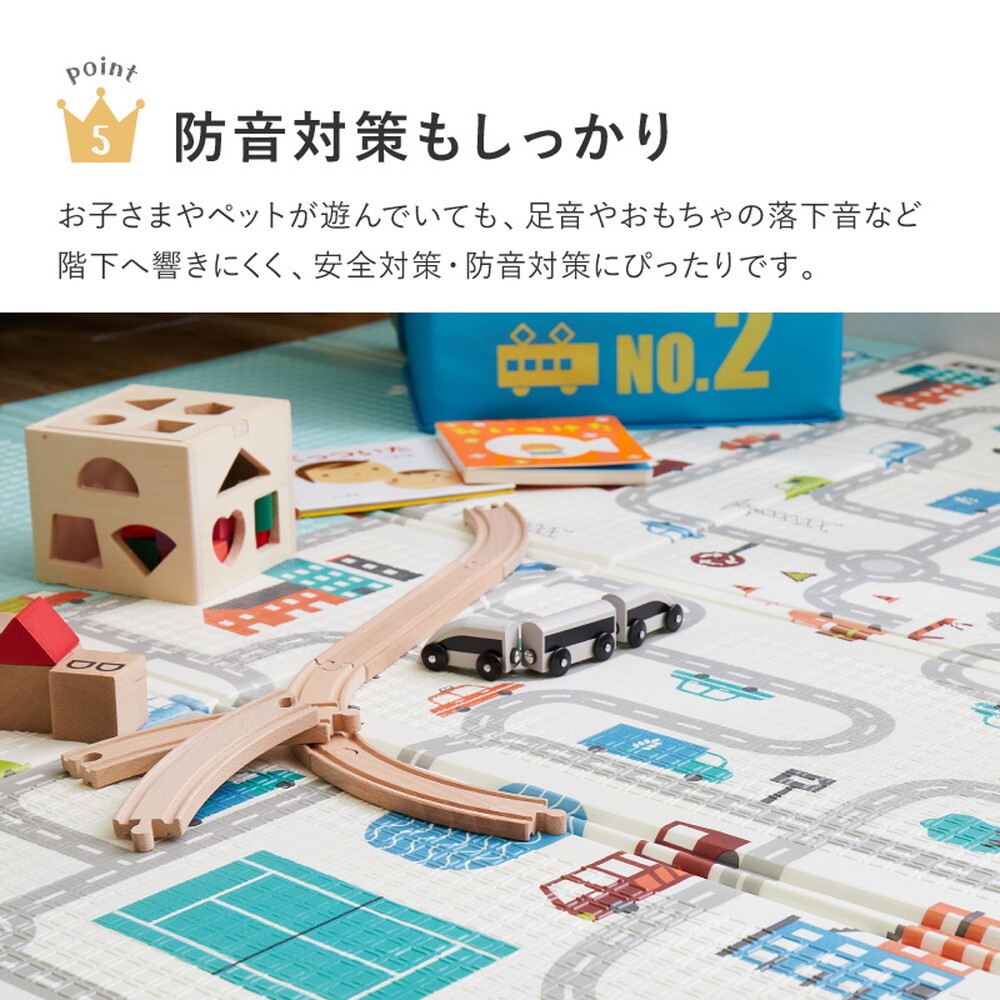 折りたたみ クッションプレイマット エクスシリーズ エクスロード エクスモロッコ 約178×196cm コンパクト収納 水拭きOK リバーシブル