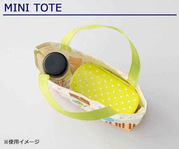 ミニトートバッグ ランチトート サブバッグ 手提げ 動物 アニマル ポップ カラフル おしゃれ かわいい お弁当袋 お散歩 ダンダン SCB-0967-120 セトクラフト