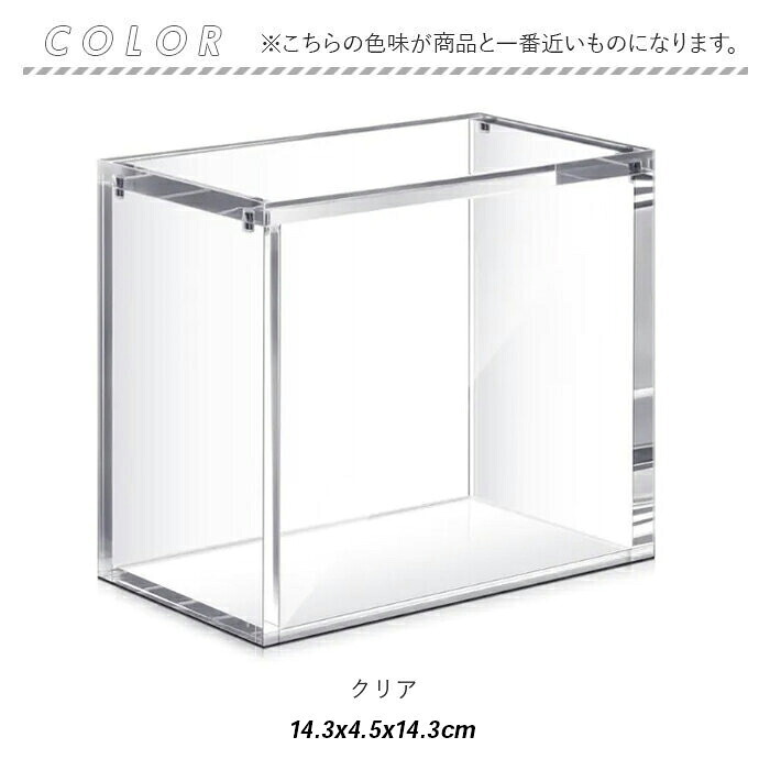 トレカ 収納 ケース 通販 トレカ収納用クリアケース トレカ収納ボックス トレカケース トレカ収納 BOX 透明 ボックスケース 保管用ケース コレクション 整理 保護 保管 キャラクター 推し活 オタ活 アイドル カードゲーム