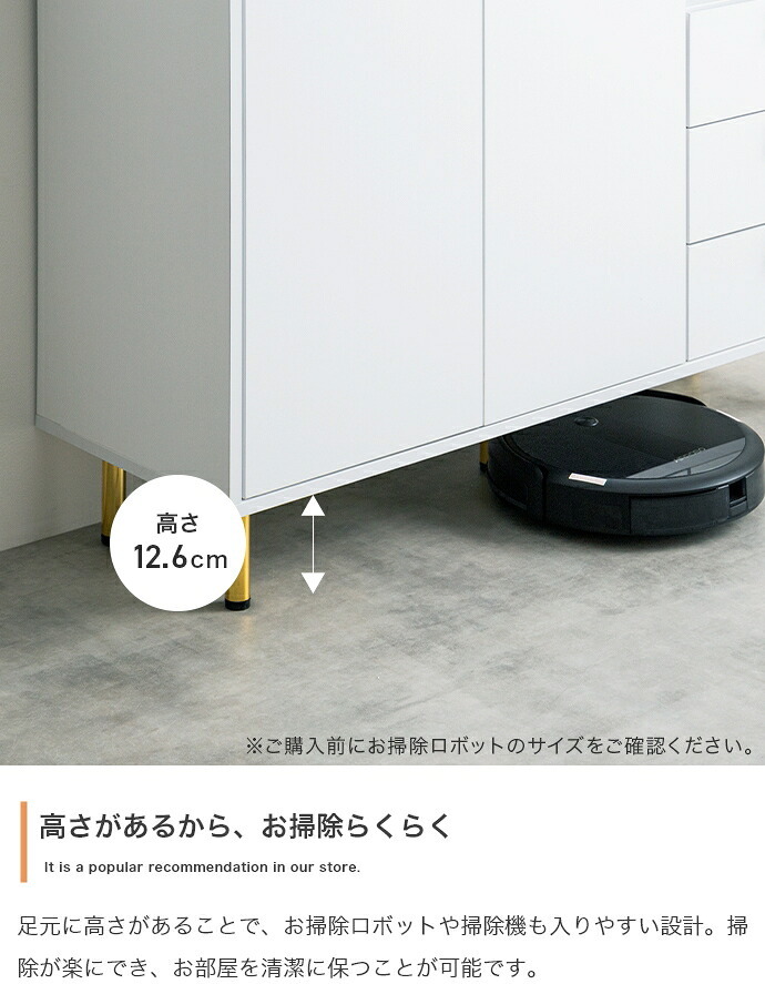 本棚 キャビネット チェスト シェルフ サイドボード ブックシェルフ 書棚 大理石柄 収納 大容量 引き出し 扉 オープン 飾り棚 可動棚 コンパクト タンス 脚付き 可愛い かわいい 高級感 上品 一人暮らし ワンルーム リビング