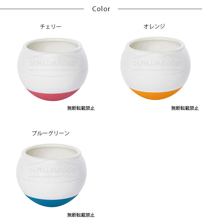 OPPO オッポ FoodBall フードボール ミニ 2607sale