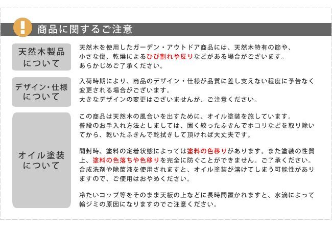 テーブル 天然木製サイド 簡単組立 リビング アンティーク モダン ナチュラル オイル ミッドセンチュリー ウッド スタイリッシュ シンプル サイド インテリア 家具 天然 おしゃれ カフェ 北欧 木目 新生活