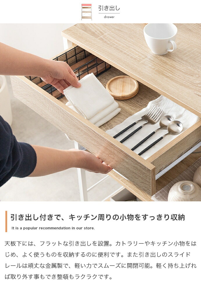 レンジ台 キッチン収納 ヴィンテージ調 レンジラック 幅60cm コンセント キャスター付き スライド棚 アイアン レンジボード キッチンラック ラック おしゃれ 新生活