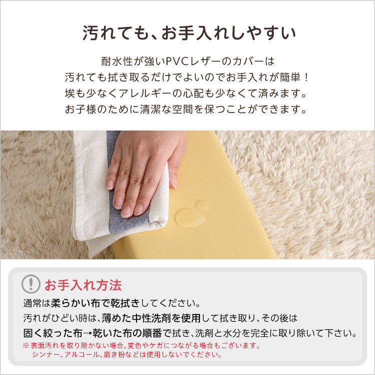 キッズ家具 子供用 パステルカラーの積み木クッション ミニサイズ 【BLOCCHI mini－ブロッチ ミニ－】 8個セット