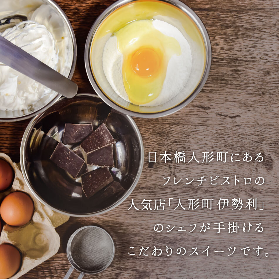 クッキー 3種のディアマンクッキー 6枚×3種 お菓子 スイーツ ギフト 敬老の日 敬老 暑中見舞い メープル ココア 紅茶 ギフト プチギフト お返し プレゼント ディアマン 焼き菓子 手作り 手土産 メイプル お取り寄せ クール便 贈り物 お礼 挨拶 引っ越し 熨斗対応