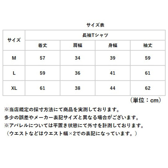 ヨガトップス レディース 長袖 通販 ヨガウェア ヨガウエア Tシャツ ランニングウェア ランニング スポーツウェア ウォーキング ジム フィットネス ハーフジップ ストレッチ 伸縮 ピラティスウェア おしゃれ 無地 シンプル ピラティスウエア スポーツ