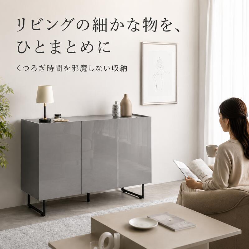薄型 キャビネット 幅100cm 奥行35cm サイドボード 扉付き 大容量 収納棚 石目調 鏡面 可動棚 配線穴 ルーター収納 脚付き 2WAY リビング収納 キッチン収納 玄関収納 本棚 食器棚 ホワイト グレー モダン おしゃれ 省スペース 組立品