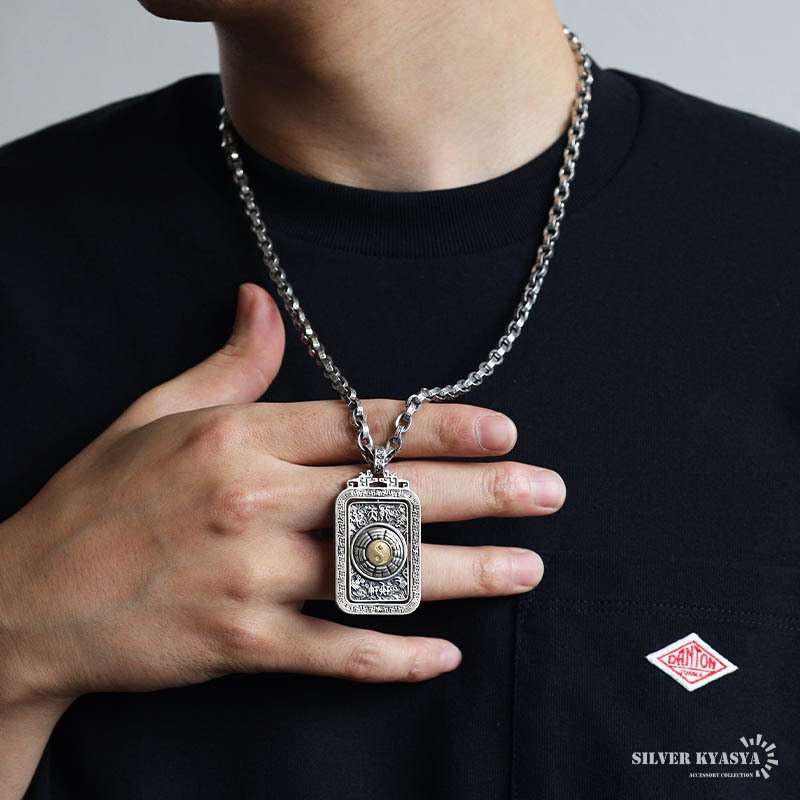 シルバー925 太極八卦ネックレス ごつめ ペンダントネックレス 六字真言 ペーパーチェーン メンズネックレス シルバー 回転ギミック 太め 大きめ 重厚感 個性的 梵字 陰陽 太極図 燻し 精巧 男性 金属アレルギー対応
