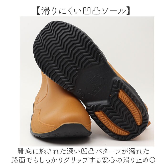 レインシューズ レディース おしゃれ 通販 メンズ 男女兼用 長靴 ハイカット ボアインナー 撥水 はっ水 滑り止め加工 軽量設計 通勤通学 ガーデニング アウトドア 洗車用 シューズ 梅雨対策 雪道対応 雨靴 靴 カジュアル