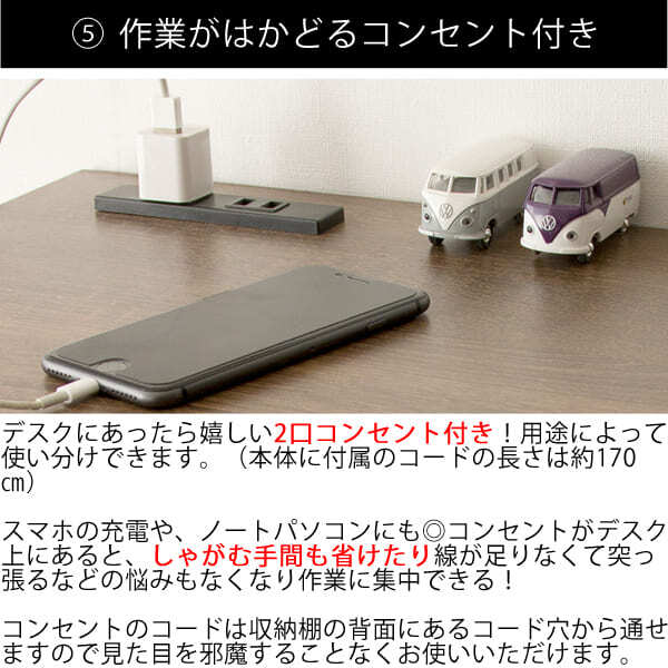 キッチンカウンター キッチン収納 ブラウン ナチュラルから選べるお洒落な木製カウンター 机 カウンターテーブル 作業台 スリム カフェテーブル 新生活