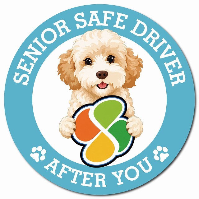 カーサイン 高齢者マーク SENIOR SAFE DRIVER ゴールデンドゥードル マグネット 強力 直径13cm 肉球 日本製 車 ステッカー