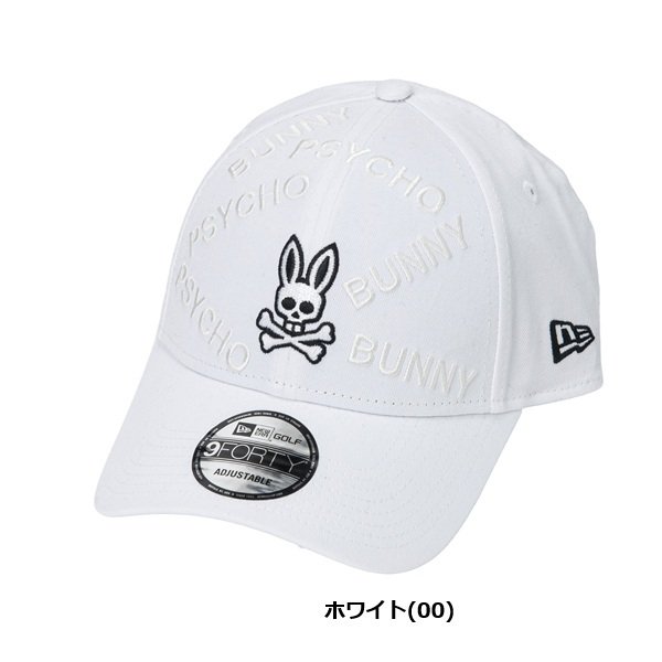 サイコバニー ゴルフ キャップ NEW ERAコラボ メンズ レディース Psycho Bunny PBMG652F お誕生日祝い お祝い 記念品 お父さん 父の日 彼氏 男性 30代 40代 50代 60代 母の日 お母さん 還暦祝い 敬老の日 彼女 人気プレゼント プレゼント