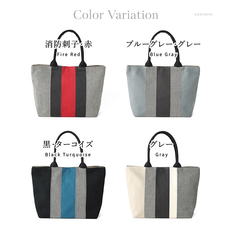 日本製 三河木綿 トートバッグ コットン キャンバス バッグ レディース 大容量 軽量 黒 通勤 帆布 バッグ カジュアル 肩掛け 大きめ バッグ サシッコ 刺し子 バッグ 軽い 布 綿 100% 刺し子織り バッグ 黒 グレー ビジネストート ポケット 帆布トート バッグ sasicco