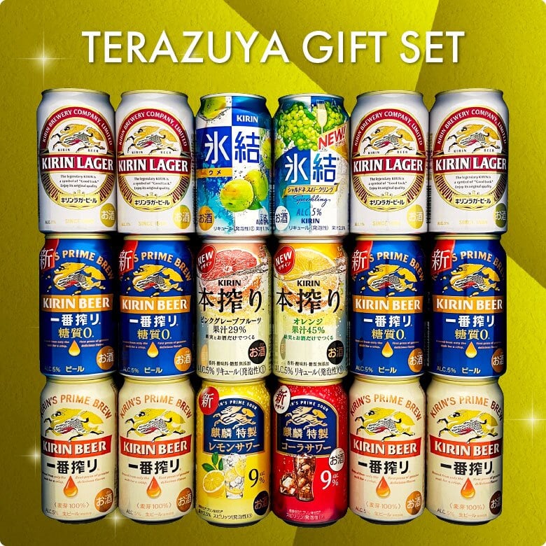 キリン ビール ＆ チューハイ 飲み比べ 18本 セット 誕生日プレゼント お歳暮 お供え 詰め合わせ ギフトセット 一番搾り 一番搾り糖質ゼロ 氷結 特製サワー 本搾り など 出産 お祝い 内祝い お返し 送料無料 ◎【包装済】