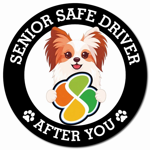 カーサイン 高齢者マーク SENIOR SAFE DRIVER ファレーヌ マグネット 強力 直径13cm 肉球 日本製 車 ステッカー
